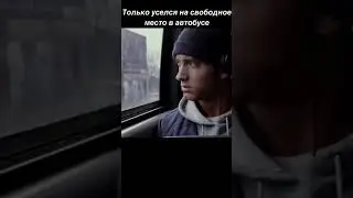 Жизненно