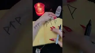 Формула ИСПОЛНЕНИЯ ЖЕЛАНИЙ 