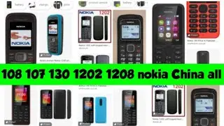 Nokia All China 108 107 130 1280 Invalid Sim Problem (5 Codes)