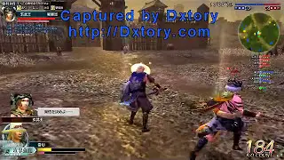 三国無双Online　三國無双オンライン　制圧