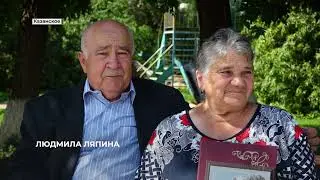 Информационная программа "Алабуга" от 9 июля 2024 года