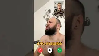 Кто лучше целуется из популярных ютуберов по стандофф 2