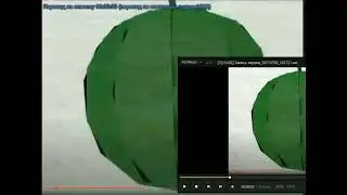 Запись экрана 20211203 070758