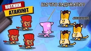 КОТИКИ АТАКУЮТ смешные коты почти как Suspects mystery mansion Cats and Seek  Kyoto