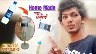 How to make tripod at home || Diy tripod || desi tripod