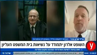 עו