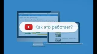 Настройка тарифов через календарь в сервисе Контур.Отель
