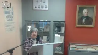 XII Пильняковские чтения. Часть 2
