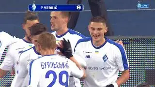 ГОЛ! УПЛ. ДИНАМО Київ - ЗОРЯ Луганськ 2:0. Беньямін ВЕРБИЧ!