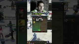 Royal Quest - ПОДАРИЛИ 1ККК ! САМАЯ БОЛЬШАЯ ПОДДЕРЖКА В ИГРЕ ! 