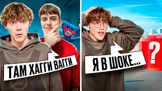 Обычный Влог ВАНГА (это я в гробу пукал)