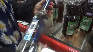 В Ярославле полицейскими из незаконного оборота изъята алкогольная продукция