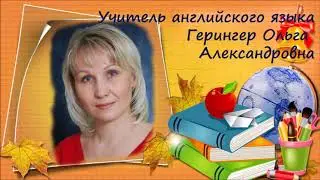 Выпускной 9А 2020 1