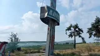 Мариуполь, в  августе 2022