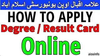 How to Apply for Degree Result card aiou degree challan form online | AIOU INFO