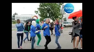 В Перми 12 июня в День города создали гигантскую открытку
