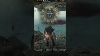Dragon's Dogma 2 - EZ Dragon