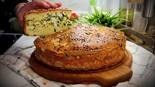 Заливной пирог с луком и яйцом