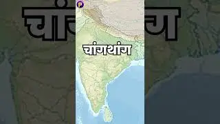 new district in Laddakh |  #facts #currentaffairs  #spacewalk #news #govt #district