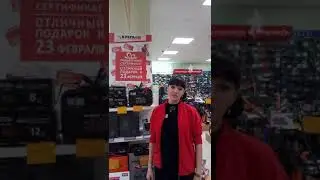 Поздравляем с 23 февраля!   КрепыЖ