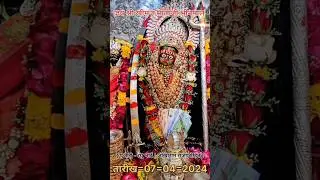 https://youtube.com/@khimajmaa4840?sub_confirmation=1#maa #khimaj #kuldevi #solanki #youtube #jalore