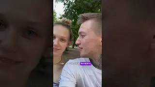 Насрал Голубь… #отношениявбраке #юмор
