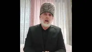 Декъаз-Тобанаш ( Зиявди Хьажи-Къаной Кхетшо Куьйгалхо).