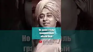 Бог и вселенная 