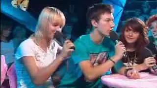 Ранетки-
