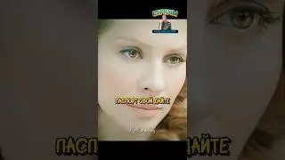 Необычная девушка загипнотизировала женщину 🤯 | Другие (2018)