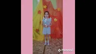 Поздравления от детей старшей группы для мам.