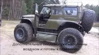 Вездеход амфибия на базе УАЗ-31519