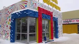 31 декабря 2019 года