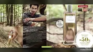 Майский каталог Oriflame 🌸 Весь 6 каталог за 3 минуты 😊