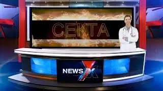 ИНДИЯ! ПУТТАПАРТИ, СЕКТЫ!