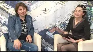 Владимир Цветаев - интервью (