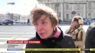 Life78. Выпуск новостей 15-00