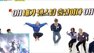 only dance that all xdinary heroes know
