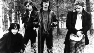 REM - Ages of You (