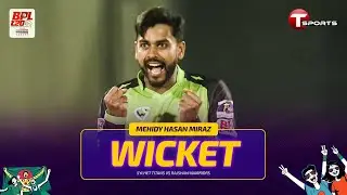 Miraz dismissed Sahibzada Farhan with a catch | BPL 2026 | T Sports