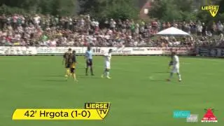 Borussia Mönchengladbach - K. Lierse S.K.: 2-0