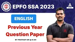 EPFO SSA Previous Year English Questions Paper's Solution | EPFO SSA EXAM 2023