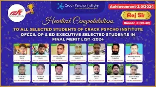 #Banner-3-DFCCIL OPBD Exe. Selected Students in Final Merit 2024 I Achievement Crack Psycho- Raj Sir