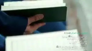 100 дан ортик корини окиган курони