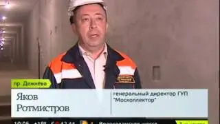 РЕПОРТАЖ: Энергоэффективность или Страна дешевых энергоресурсов