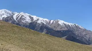 Урочище Акафа