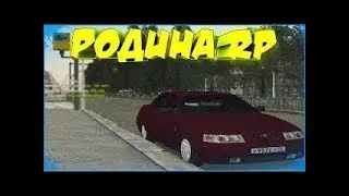 ВЗЛОМАЛИ ТАЧКУ!!