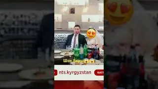 @nts.kyrgyzstan #бизжолуктук #нтс #кыргызстан