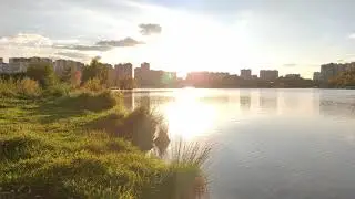 ☀ Закат ☀