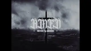 MEZZA - AMEN